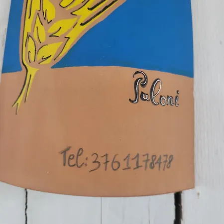 Puloni 3* 奥特朗托